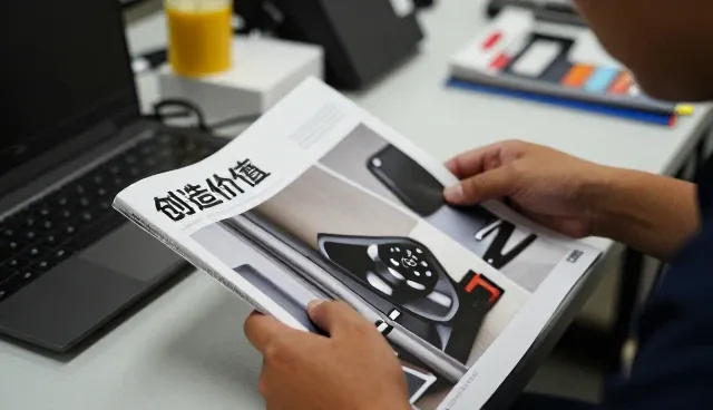 包装配送对象覆盖：镇江百禄五金商贸有限公司经验谈